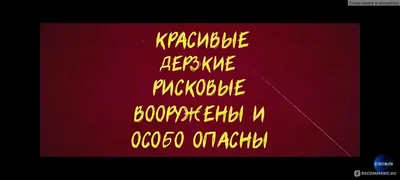 Ромен Киро: фото с эффектом винтажа