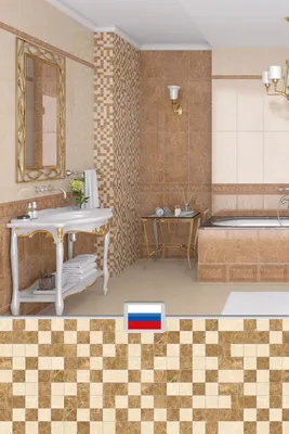 Фото ванной комнаты с керамической плиткой для скачивания