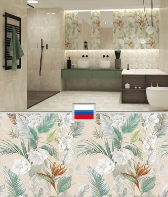 Российская керамическая плитка для ванной: идеальное сочетание качества и стиля