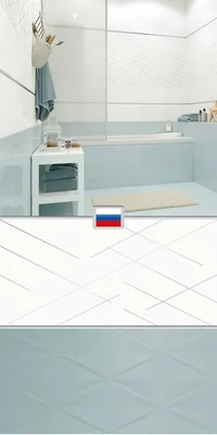 Фотографии российской керамической плитки для ванной комнаты в формате png