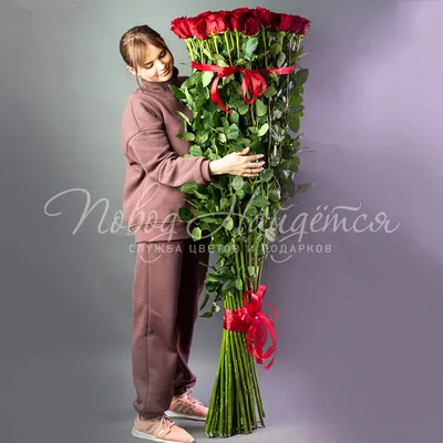 Красивые ростовые розы в формате jpg
