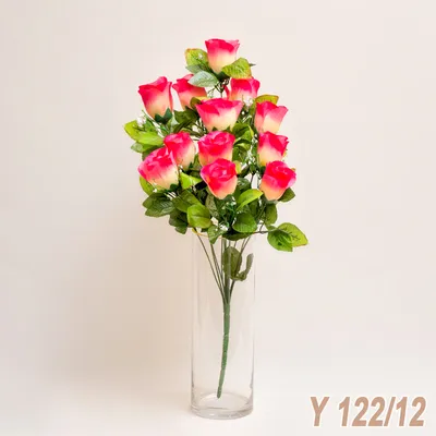Привлекательное изображение бутона розы - доступные форматы для скачивания