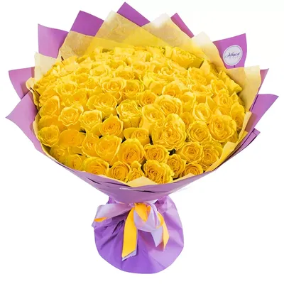 Желтая кустовая роза в формате PNG: скачивайте и наслаждайтесь