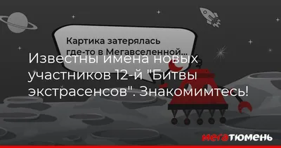 Изображение розы люляковой: выберите подходящий размер