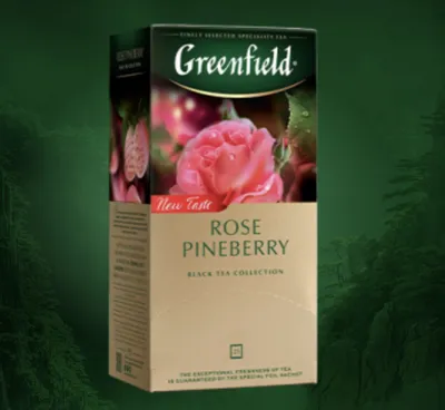 Картинка розы зеленый чай с эффектом обводки