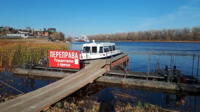 Фото Рождественского волшебства в Самаре: Свежие картинки для скачивания.