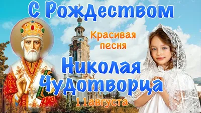 29. Индивидуальные кадры Рождества: Укажите размер и формат