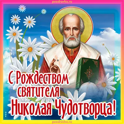 6. Эмоциональные кадры Рождественского волшебства: Размеры и форматы на ваш выбор