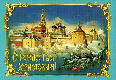 Волшебство Рождества: Красивые Фотографии из России