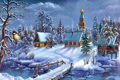 Российский Зимний Чар: Фотографии Рождества