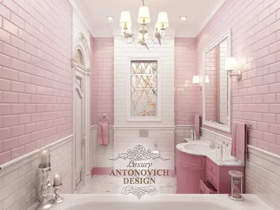 Розовая ванная: место, где рождаются вдохновение и творчество
