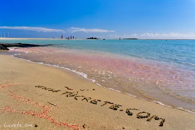 Розовый пляж Крита: место, которое оставит вас без слов