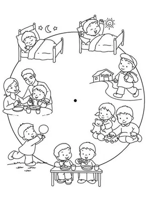 Розпорядок дня школяра в картинках: скачать в формате WebP