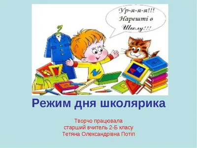 Подготовка к контрольным работам: учебные испытания