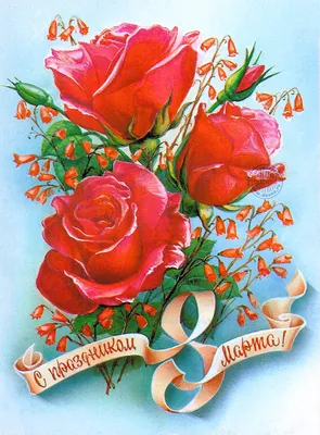 Розы в нежных оттенках для праздника