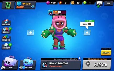 Breathtaking photos highlighting the grace of Rosa from Brawl Stars in HD