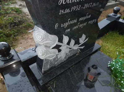 Фото розы из гранита в высоком качестве, формат png