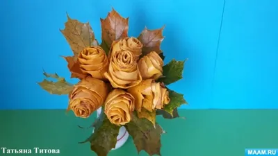 Фото роз: изображения из кленовых листьев для вдохновения