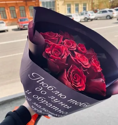 Изображение розы с надписью: выберите желаемый размер