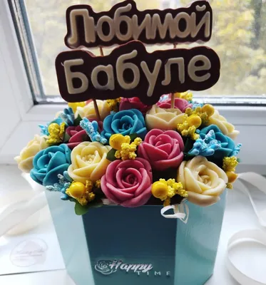 Фотка розы с надписью: скачивание в форматах jpg, png, webp