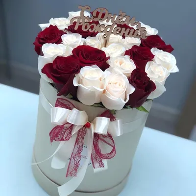 Розы в коробке с днем рождения на закачку