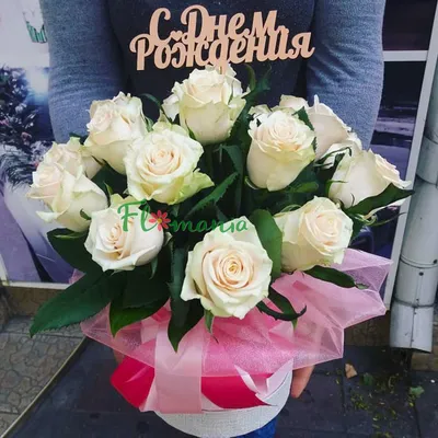Красивые розы в коробке с днем рождения - фото на закачку