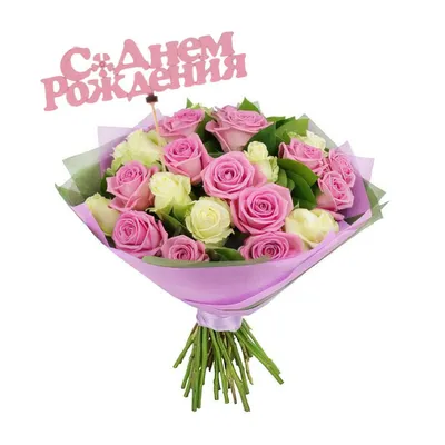 Фотка роз в коробке с днем рождения - jpg формат, средний размер