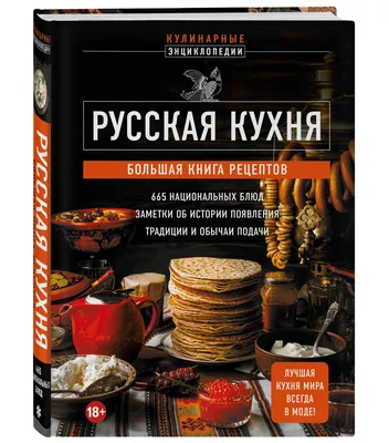 Традиционные вареники: Искусство начинок и их подачи