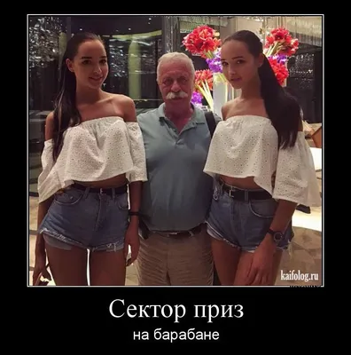 Скачать бесплатно смешные картинки в формате JPG