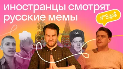 Новые прикольные фото: не упустите возможность посмеяться!