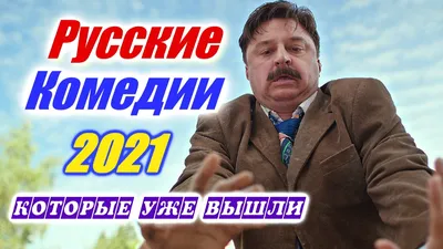 Самые прикольные фото: гарантированный смех до слез!