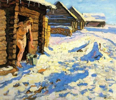 Зимняя сказка: Картинки Русской бани в форматах JPG, PNG, WebP