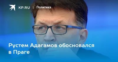 Невероятные изображения Рустема Адагамова: скачай подходящий формат