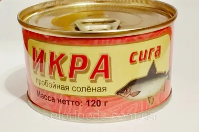 Красивые фото сига икра рыбы для скачивания