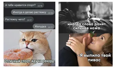 Неудержимый смех: фото смешных афоризмов, которые развеселят вас!