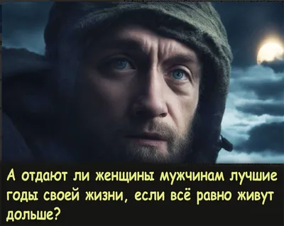 Зарядитесь позитивом: ржачные афоризмы в картинках, которые поднимут вам настроение!