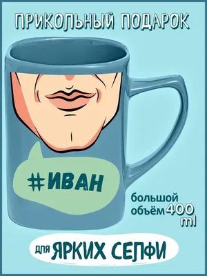 Ржака картинки с надписью: выберите формат скачивания - JPG, PNG, WebP