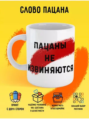 Впечатляющие снимки с празднованиями С 23 февраля, пацаны!