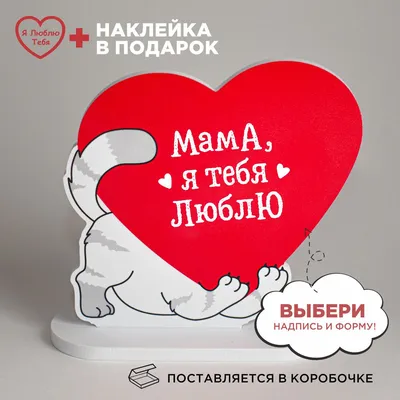 Теплые картинки к 8 марта для любимой