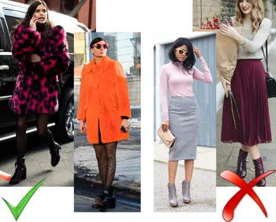 Тренды зимнего стиля: длинные юбки на фотографиях