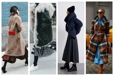 Как выбрать длинную юбку под зимний образ: фотоподборка