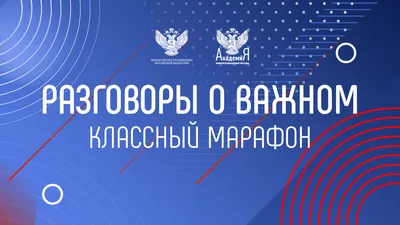 Веселые картинки на день народного единства: улыбнись вместе с нами!