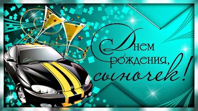 Особые моменты: фот