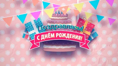 С Днем Рождения, Антонина! Новые изображения для скачивания в формате JPG, PNG, WebP