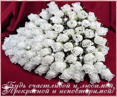 Белые розы, приковывающие взгляд: доступные форматы - jpg, png, webp