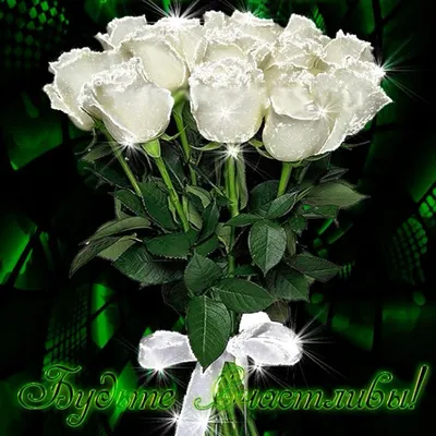 Фотография белых роз для торжественного мероприятия: загрузка в формате webp