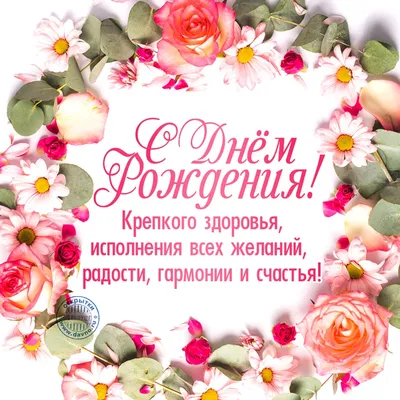 Фото в формате JPG, PNG, WebP для скачивания.