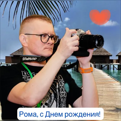 Фотографу - ярких и креативных идей!