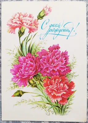 Фото и картинки СССР для поздравлений