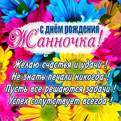 Удивительные моменты на День Рождения Халида!